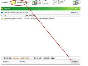 打印機(jī)驅(qū)動(dòng)卸載與安裝難題 打印后臺(tái)服務(wù)程序未運(yùn)行的全面解決方案